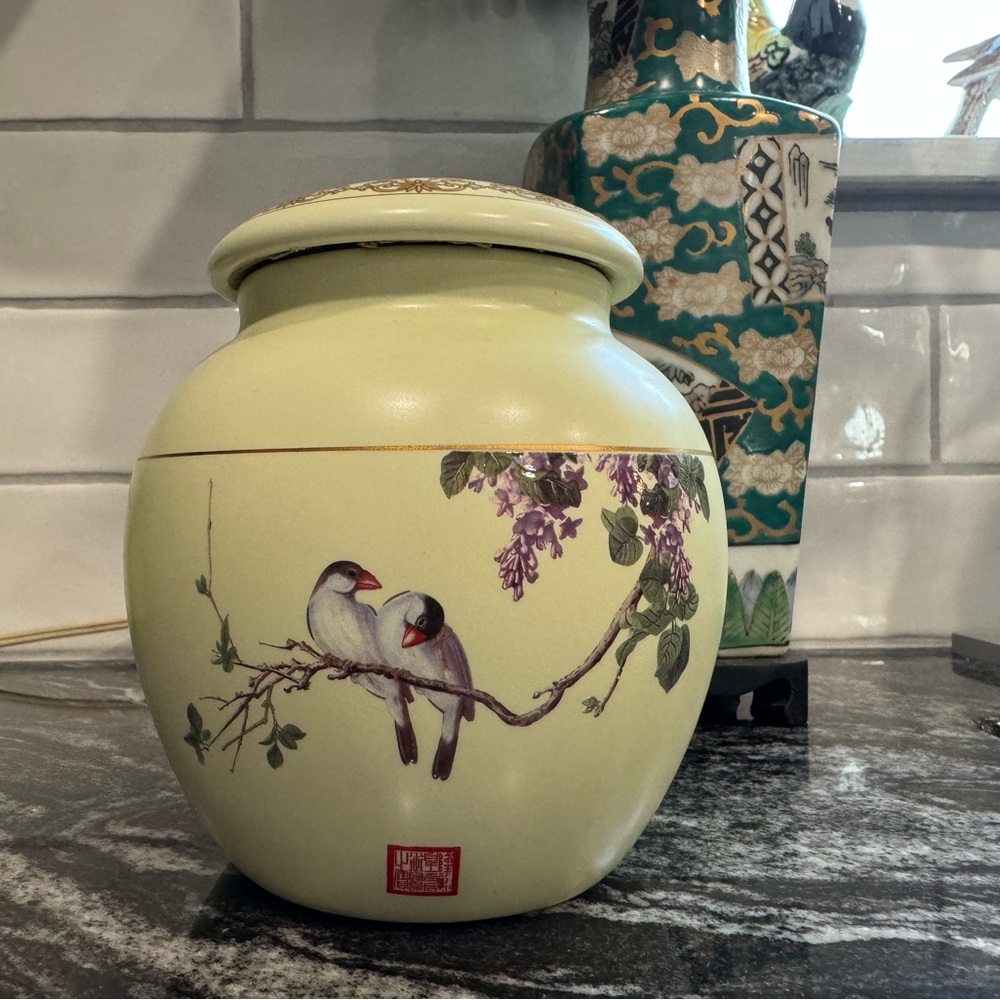Japanese Tea Jar